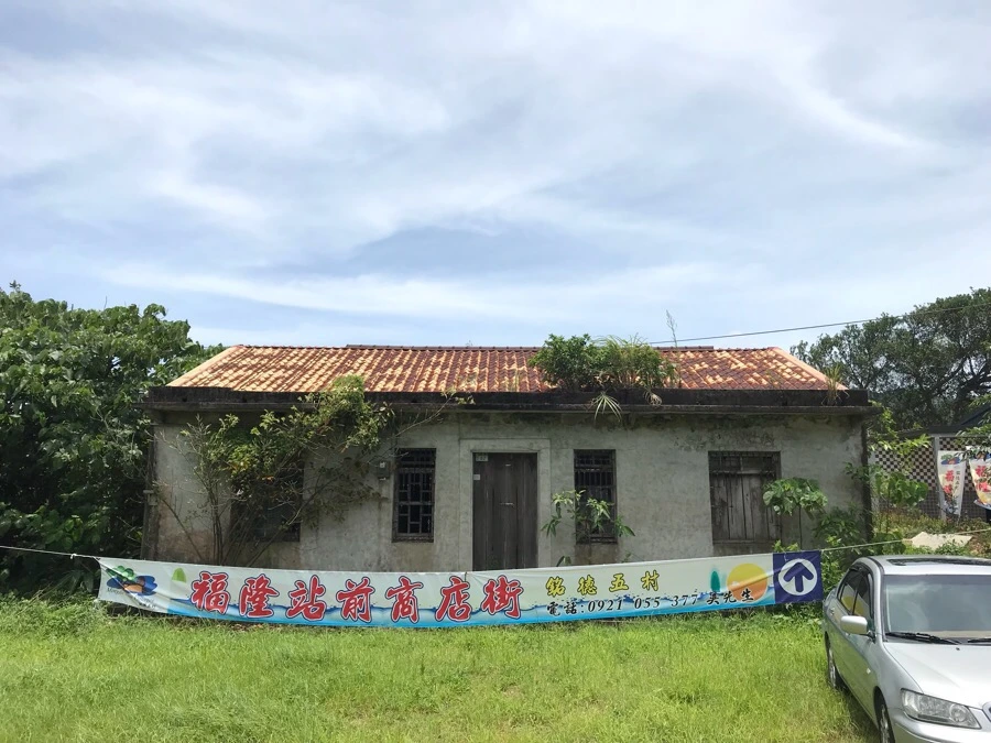 IMG_9353.jpg?type=w966