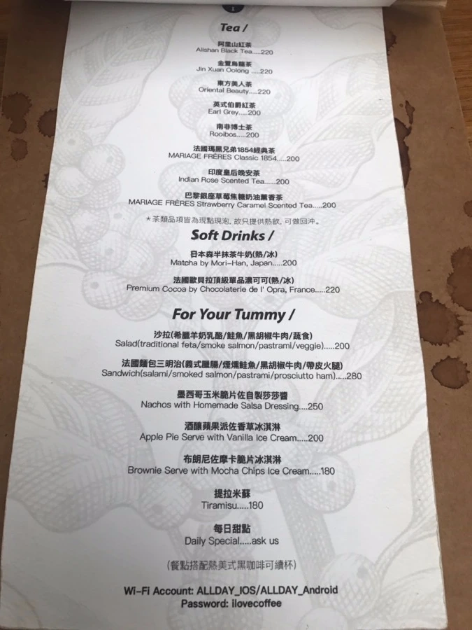 image_4441321671492349308855.jpg?type=w966