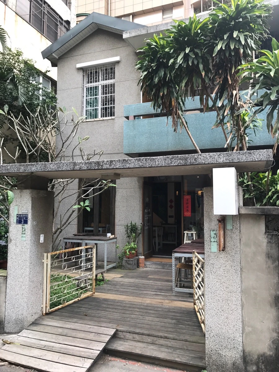 IMG_0288.jpg?type=w966