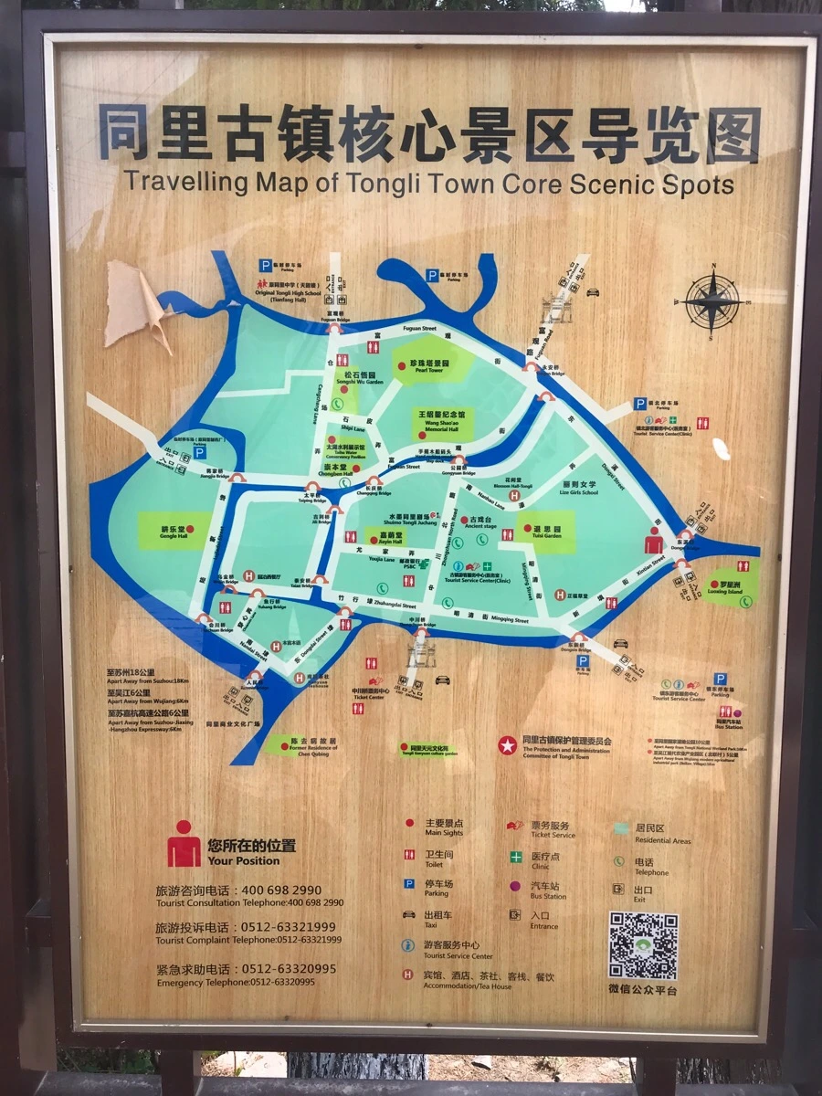 IMG_1411.jpg?type=w1