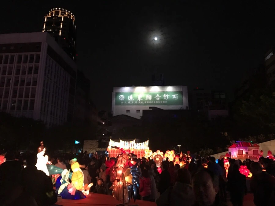 IMG_0797.jpg?type=w966