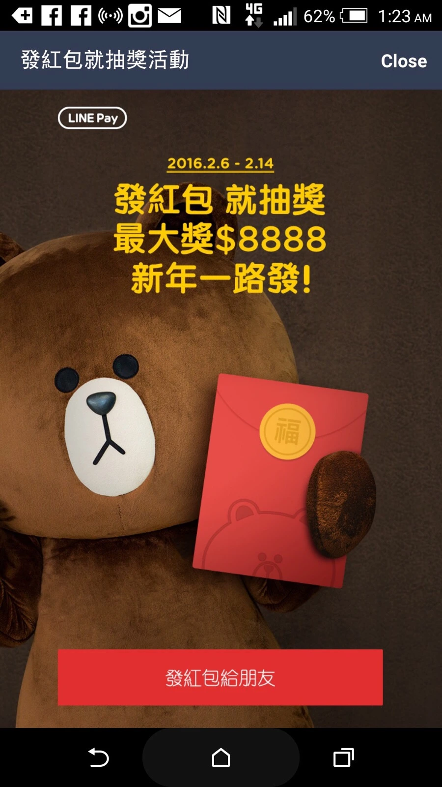 Screenshot_2016-02-06-01-23-31.jpg?type=w966