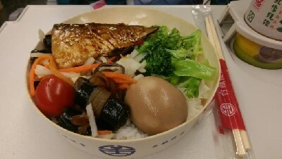 IMAG4716.jpg?type=w773