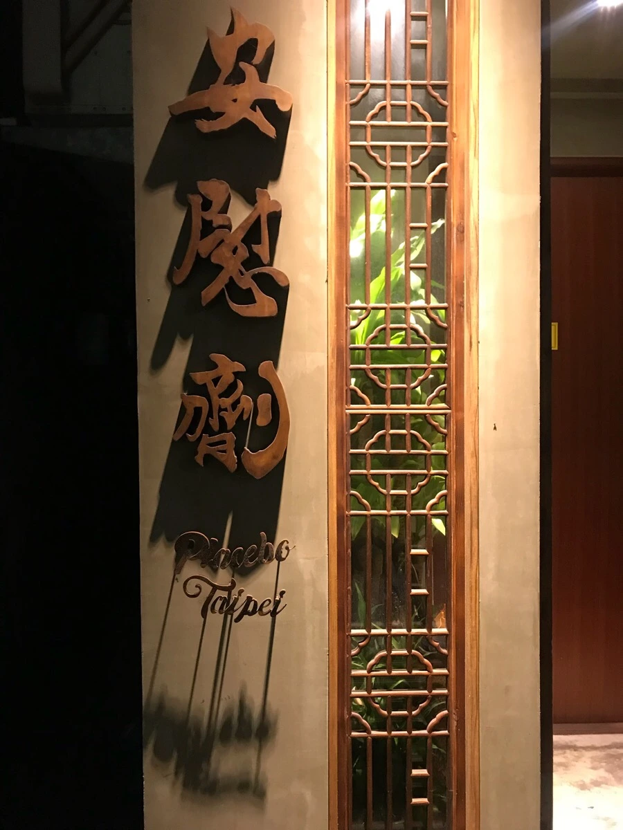 IMG_7517.jpg?type=w966