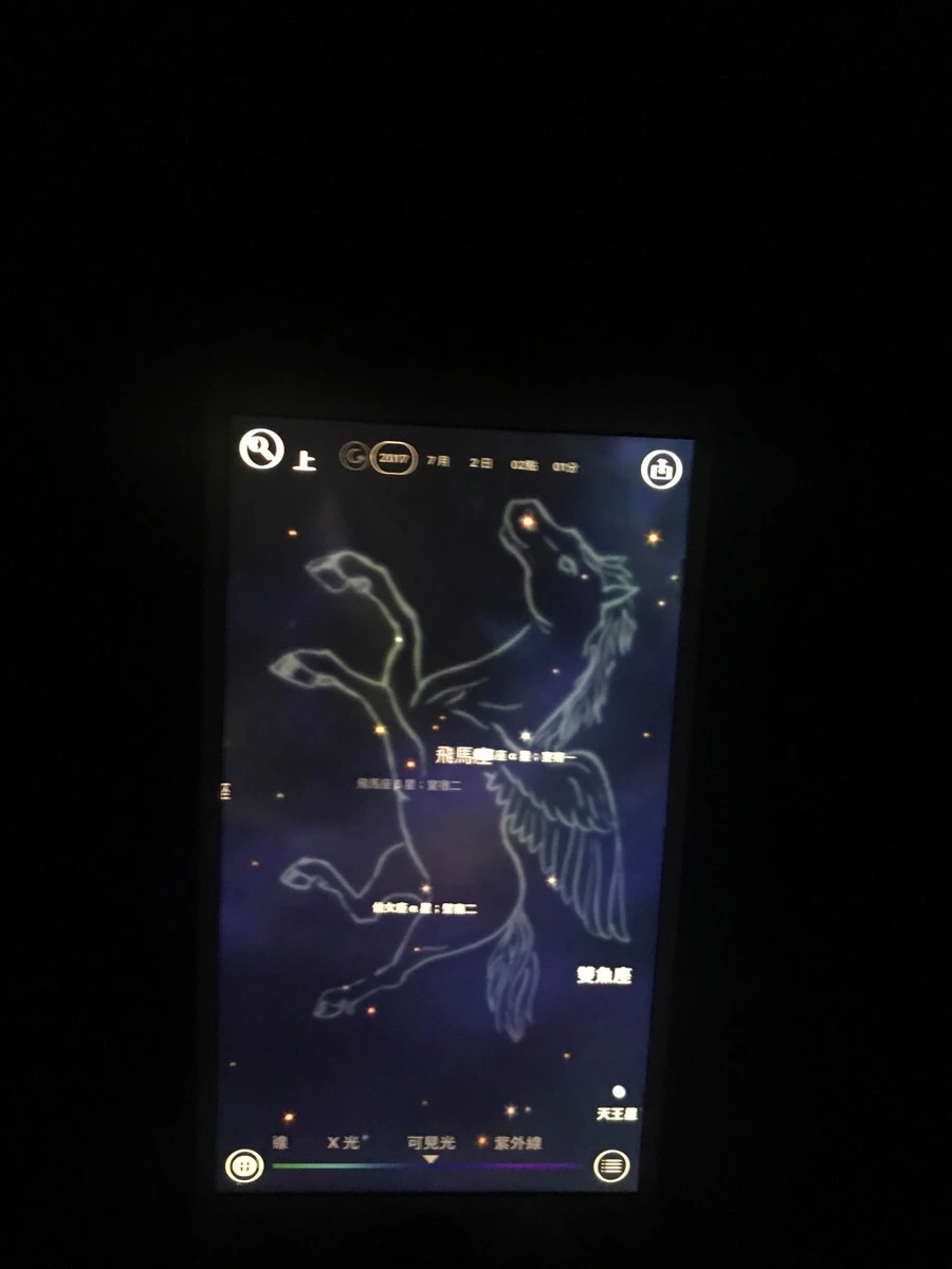 IMG_8887.jpg?type=w966