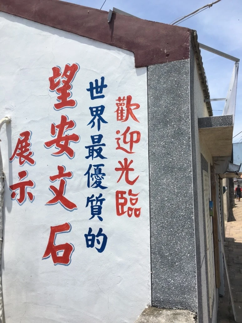 attachImage_4224908851.jpeg?type=w773