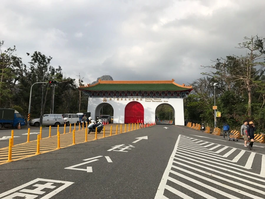 IMG_3263.jpg?type=w966