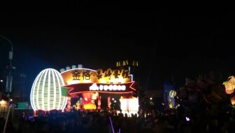 cached-885723257.jpg?type=w773