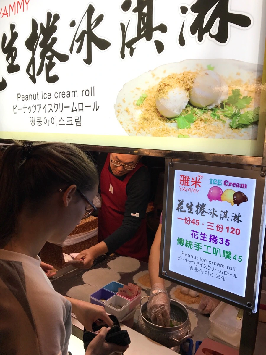 IMG_7576.JPG?type=w966