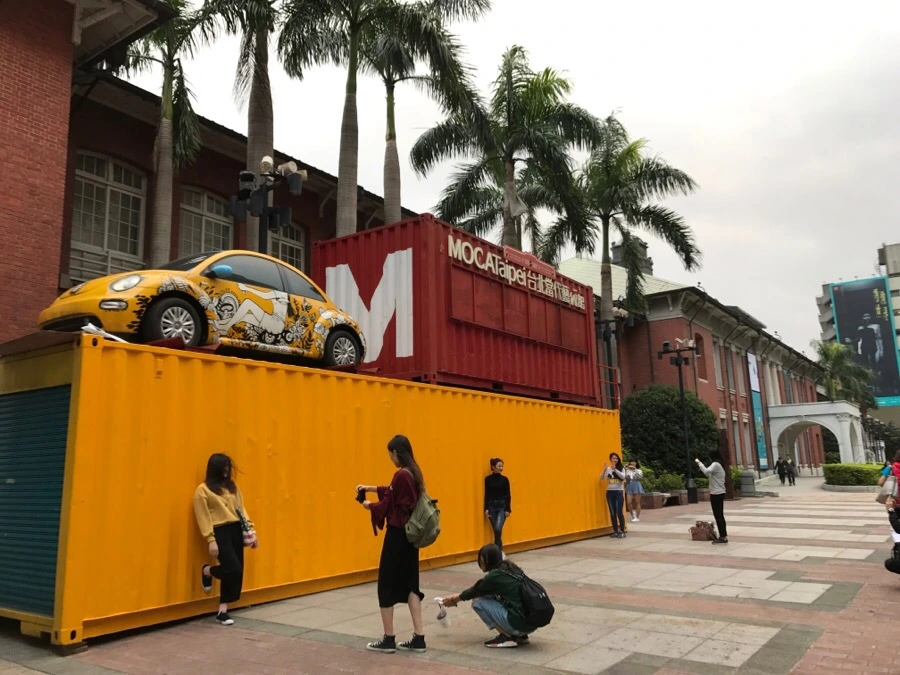 IMG_7102.JPG?type=w966