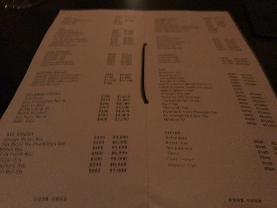 IMG_7348.JPG?type=w966