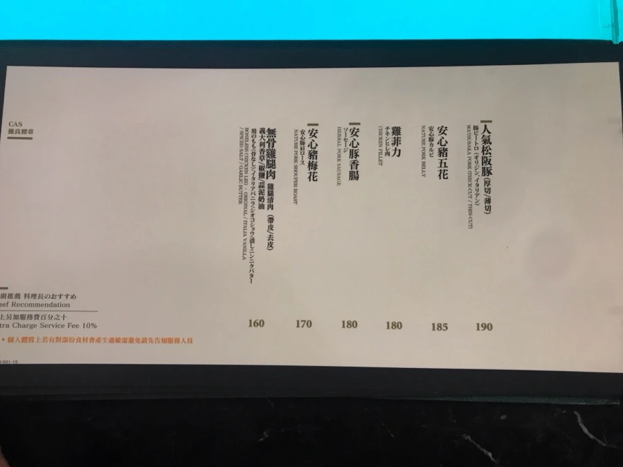 IMG_2863.jpg?type=w966