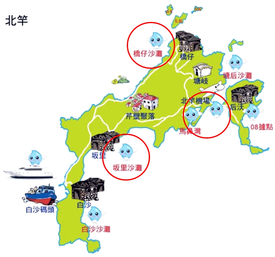 beikan.png?type=w966