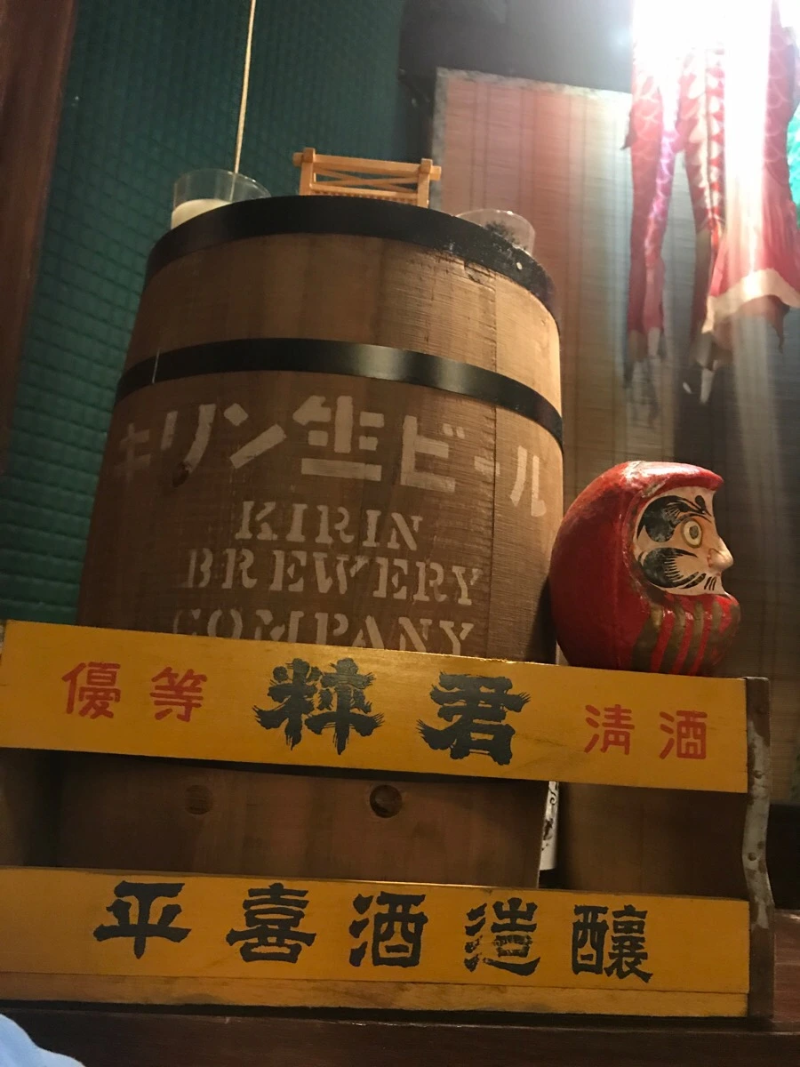 IMG_7974.jpg?type=w966