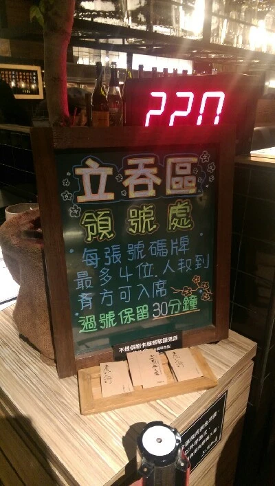 IMAG5097.jpg?type=w966