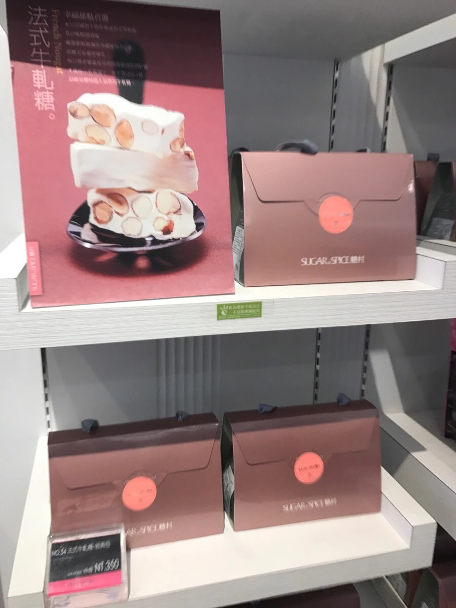 IMG_9209.jpg?type=w966