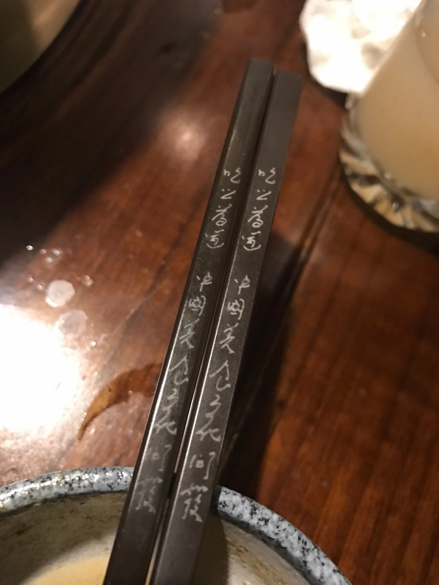 IMG_7560.JPG?type=w966