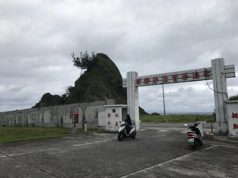 IMG_1706.jpg?type=w966