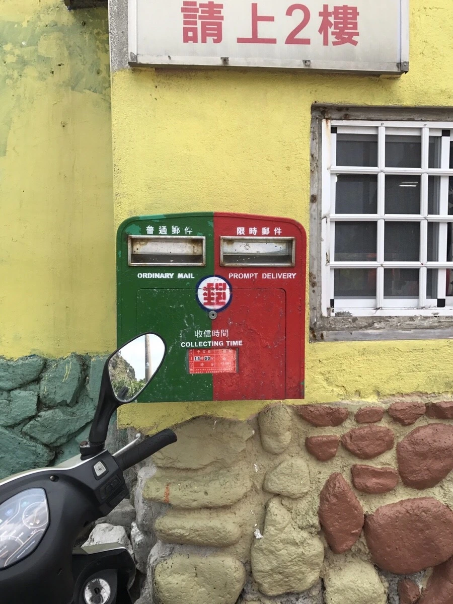 IMG_4053.jpg?type=w966