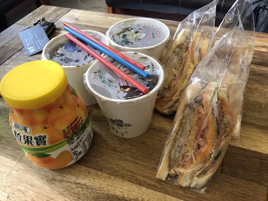 IMG_2202.jpg?type=w966