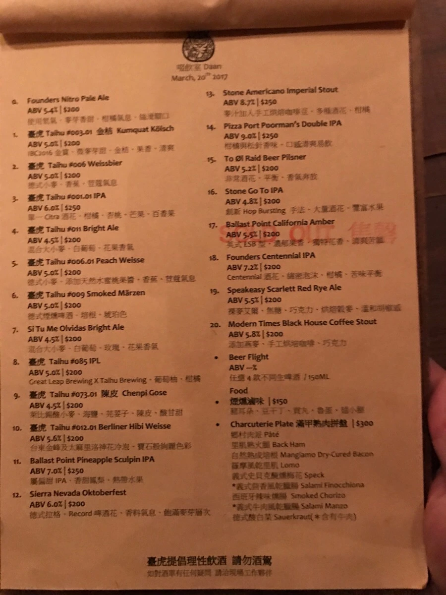 IMG_2841.jpg?type=w966