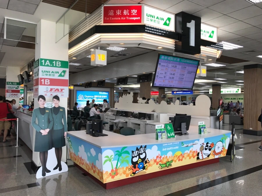 IMG_8142.jpg?type=w966