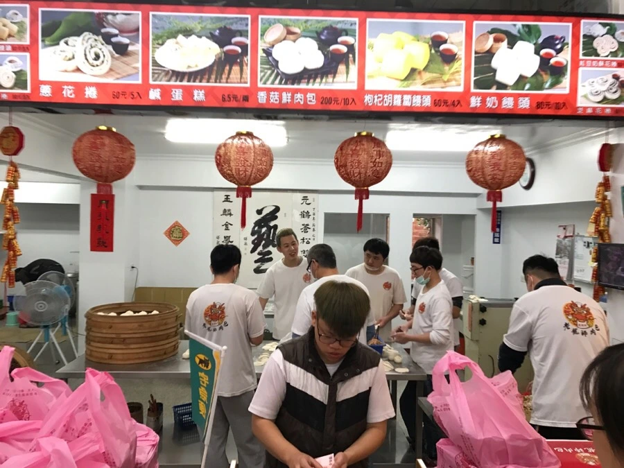 IMG_0114.jpg?type=w966