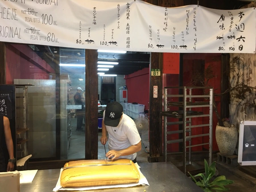 attachImage_3109948223.jpeg?type=w966