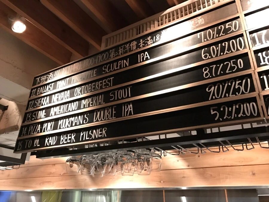 IMG_2845.jpg?type=w966