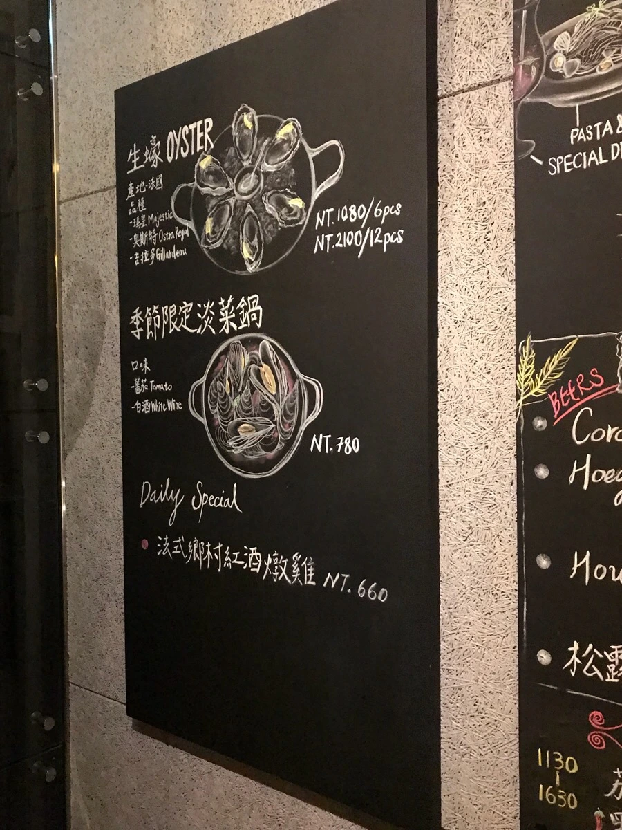 IMG_2384.jpg?type=w966