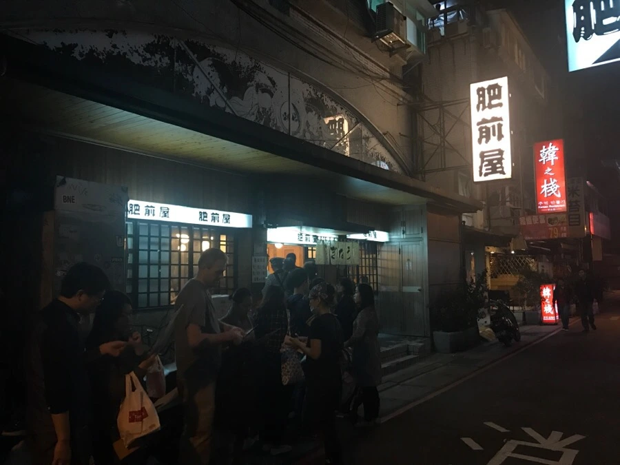 IMG_9112.JPG?type=w966