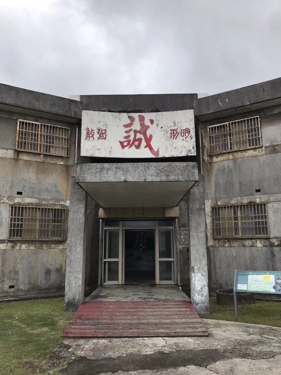 IMG_1883.jpg?type=w966