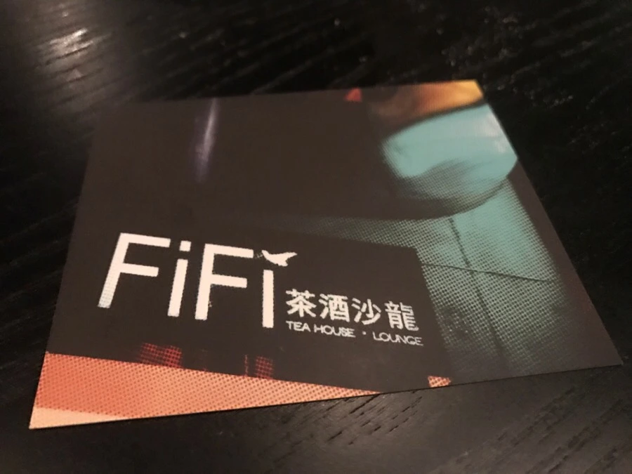 IMG_7221.JPG?type=w966