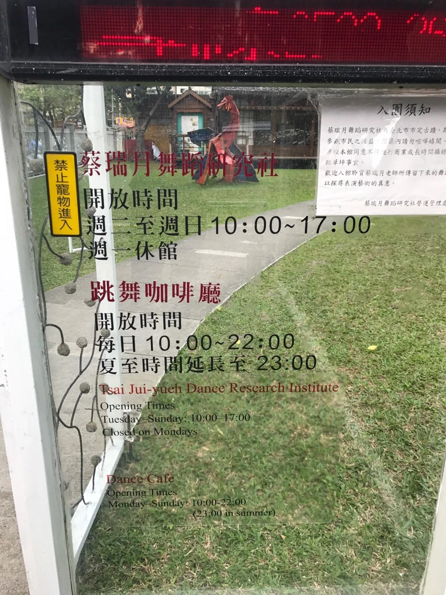 IMG_7750.JPG?type=w966