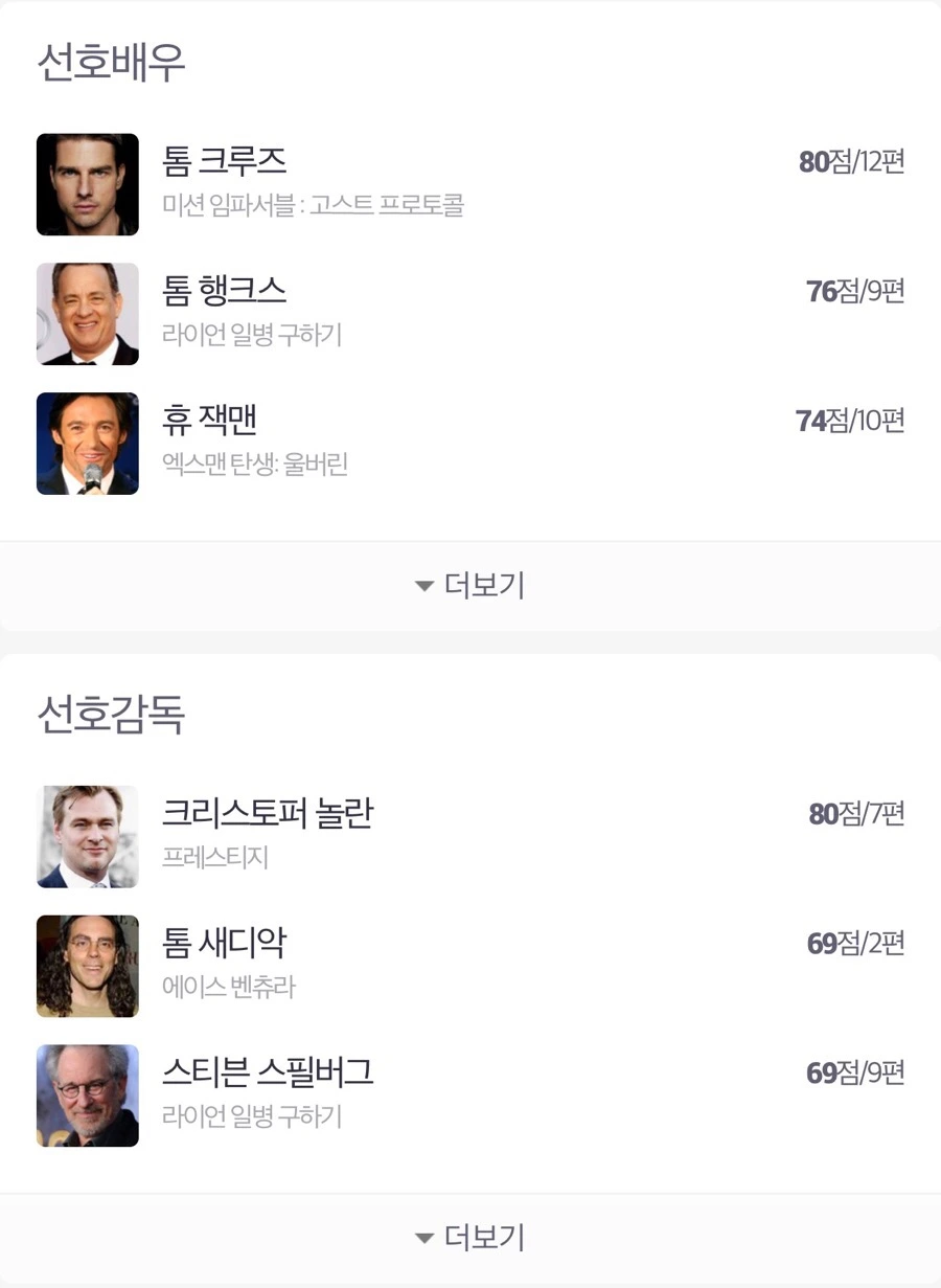 IMG_7336.jpg?type=w966