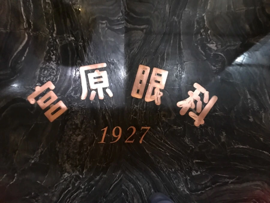 IMG_0223.jpg?type=w966