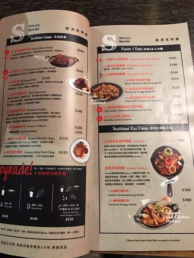 image_3037697211485089372701.jpg?type=w966