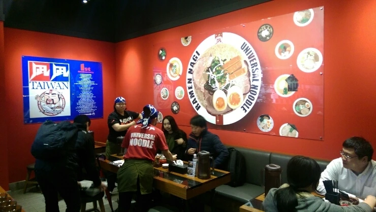 IMAG4095.jpg?type=w966