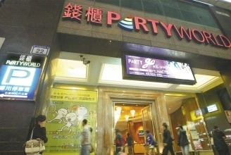 f_199716_1.jpg?type=w773