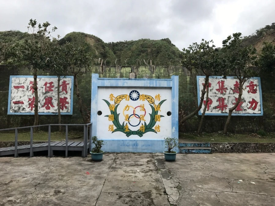 IMG_1719.jpg?type=w966