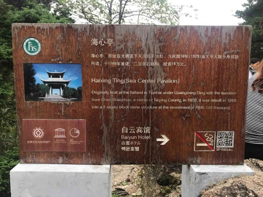 IMG_0783.jpg?type=w966