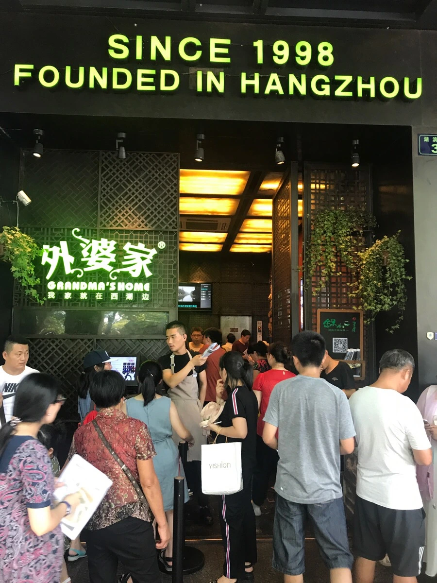 IMG_1248.jpg?type=w1