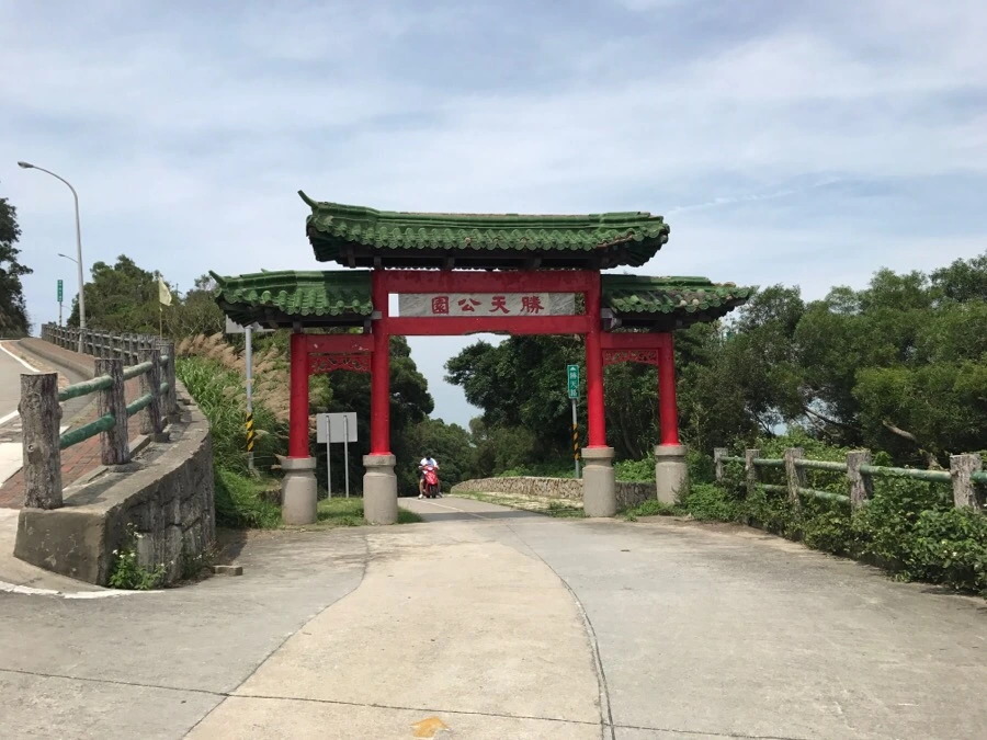 IMG_8367.jpg?type=w966