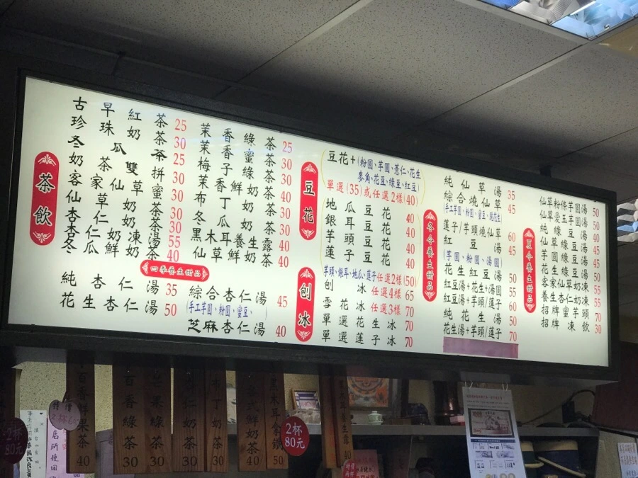 IMG_9178.JPG?type=w966