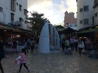 IMG_6261.JPG?type=w2