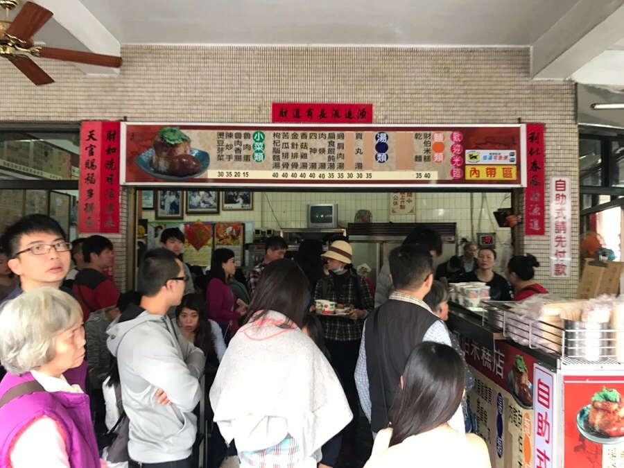 IMG_9987.jpg?type=w966