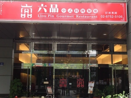 1447046874-1606660670_m.jpg?type=w773