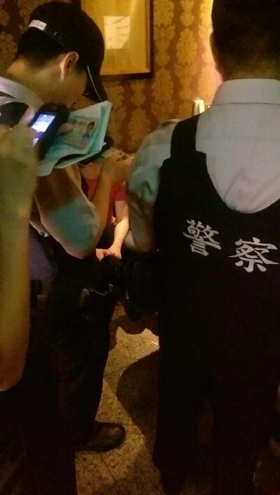 IMAG5285.jpg?type=w773