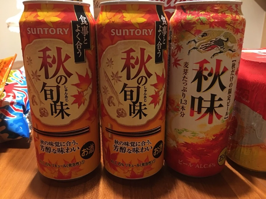 IMG_5522.JPG?type=w966