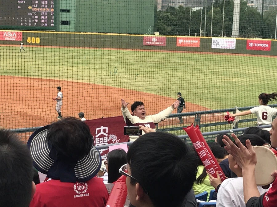 IMG_2333.jpg?type=w966